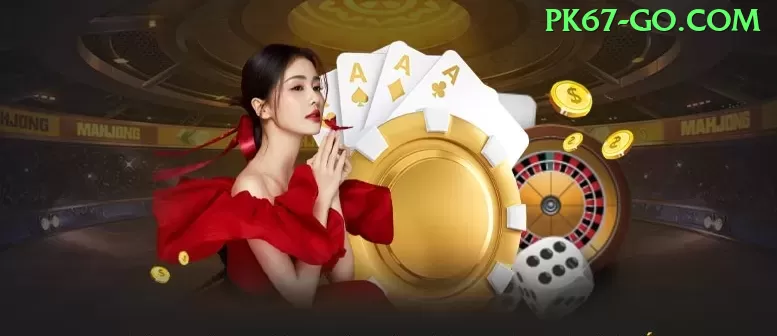55ubet Legend v1.7.9 Screenshot 1
