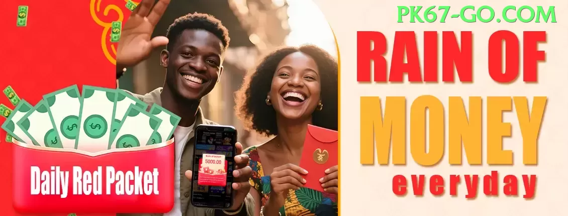 737game Gaming Extreme Screenshot 1