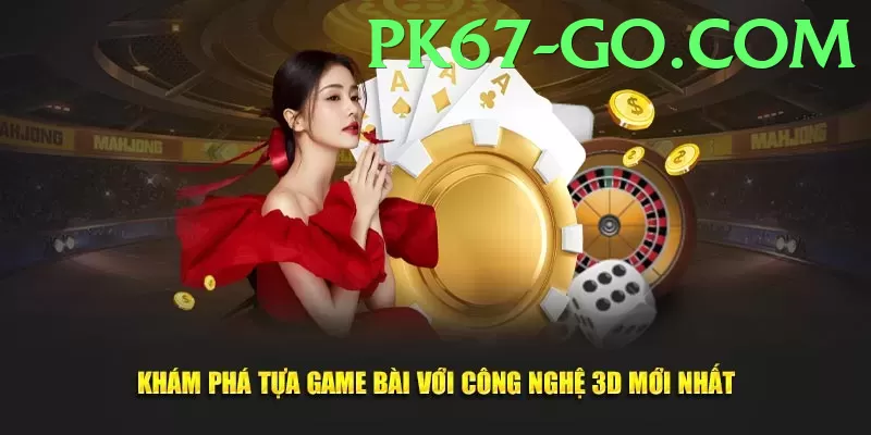 pk67 - encouraging self-paced study